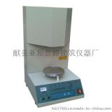 獻(xiàn)縣亞星公路建筑儀器廠產(chǎn)品與批發(fā)信息 連續(xù)式八輪平整度儀、土工布測厚儀與瀝青延伸度儀詳解